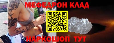 эйфоретик Добрянка
