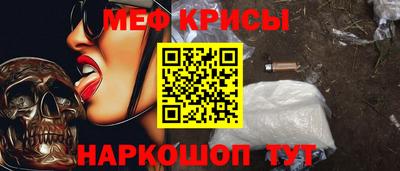 эйфоретик Добрянка