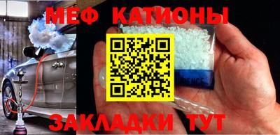 ECSTASY Гулькевичи