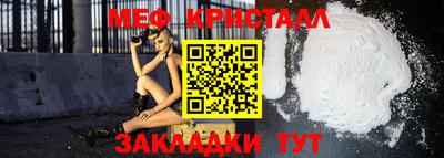 кокаин колумбия Долгопрудный