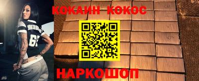 героин Гудермес