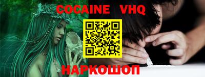 ECSTASY Гулькевичи