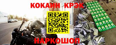 героин Гудермес