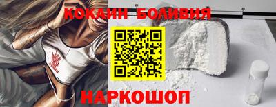 а пвп мука Гуково
