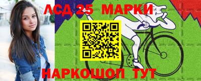 героин Гудермес