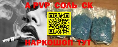 ECSTASY Гулькевичи