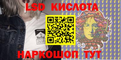 ECSTASY Гулькевичи