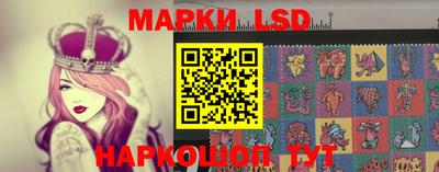 а пвп мука Гуково