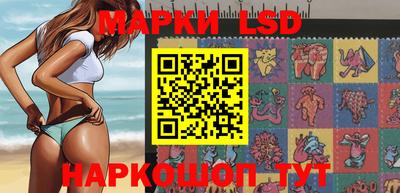 кокаин VHQ Дмитров