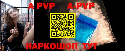 героин Гудермес