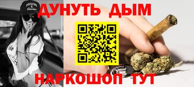 ECSTASY Гулькевичи