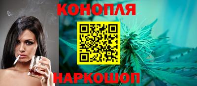 ECSTASY Гулькевичи