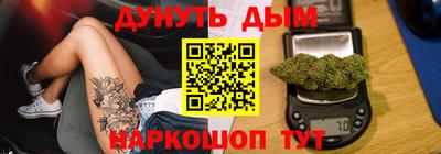 кокаин колумбия Долгопрудный