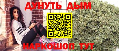ECSTASY Гулькевичи