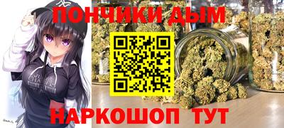 героин Гудермес