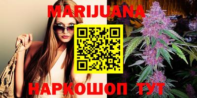 эйфоретик Добрянка