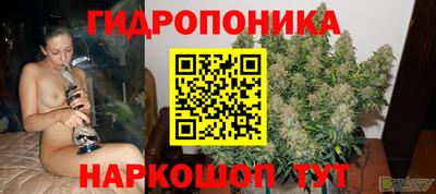 а пвп мука Гуково