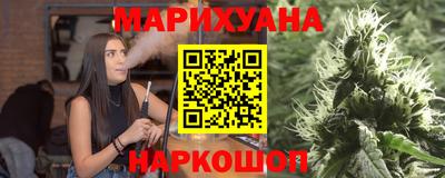 героин Гудермес