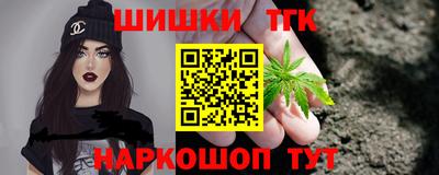 героин Гудермес