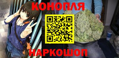 ECSTASY Гулькевичи