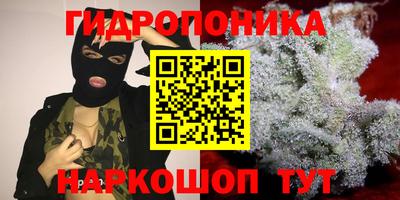 героин Гудермес