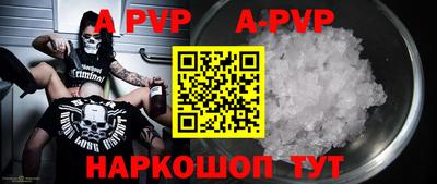 героин Гудермес