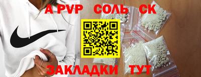 героин Гудермес