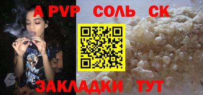 ECSTASY Гулькевичи