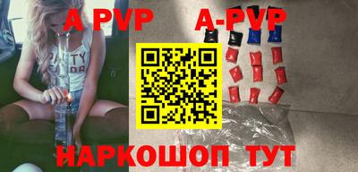 героин Гудермес