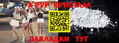 героин Гудермес