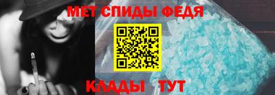 кокаин VHQ Дмитров
