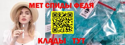 ECSTASY Гулькевичи