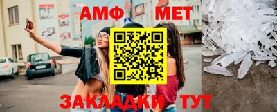 ECSTASY Гулькевичи