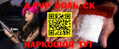 кокаин колумбия Долгопрудный