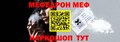 эйфоретик Добрянка