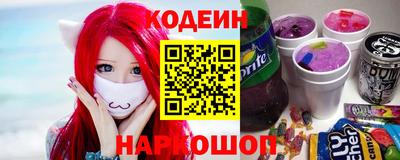 героин Гудермес