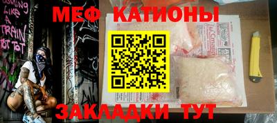 ECSTASY Гулькевичи